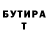 АМФЕТАМИН VHQ Altyngul Kalieva