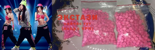 амфетамин Зерноград