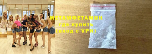 2c-b Зеленодольск