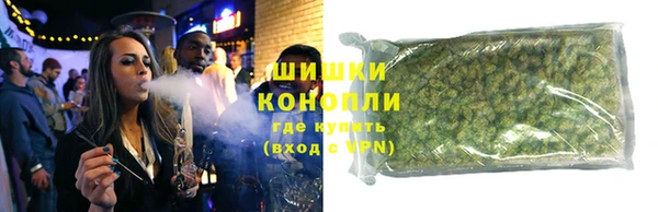 амфетамин Зерноград