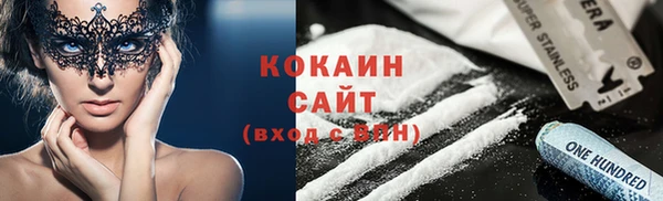 2c-b Зеленодольск