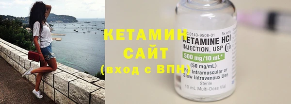 амфетамин Зерноград