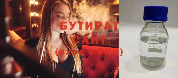 амфетамин Зерноград