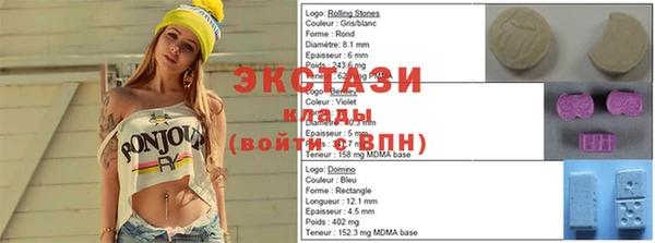 амфетамин Зерноград