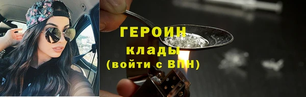 2c-b Зеленодольск