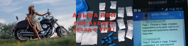 2c-b Зеленодольск