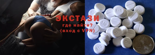 2c-b Зеленодольск