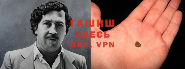 2c-b Зеленодольск
