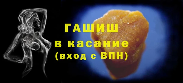 2c-b Зеленодольск