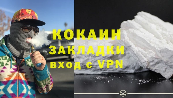 2c-b Зеленодольск