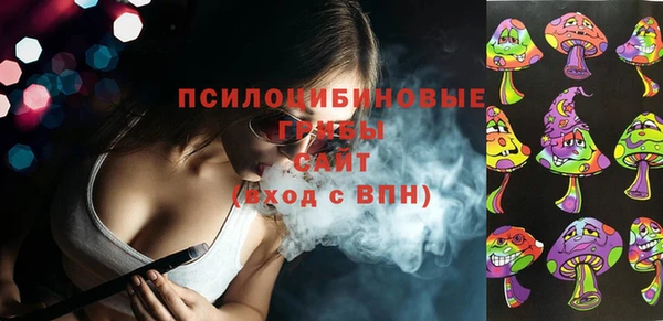 амфетамин Зерноград