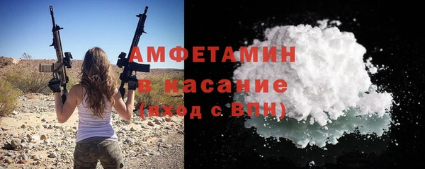 2c-b Зеленодольск