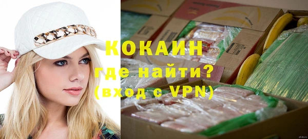 амфетамин Зерноград