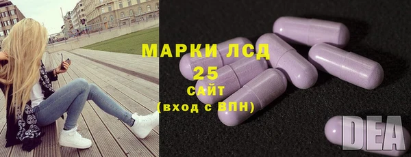 амфетамин Зерноград