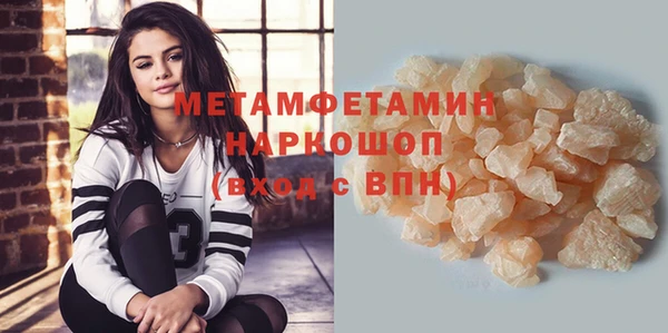 2c-b Зеленодольск
