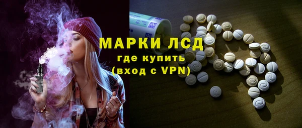амфетамин Зерноград