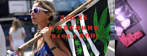 амфетамин Зерноград