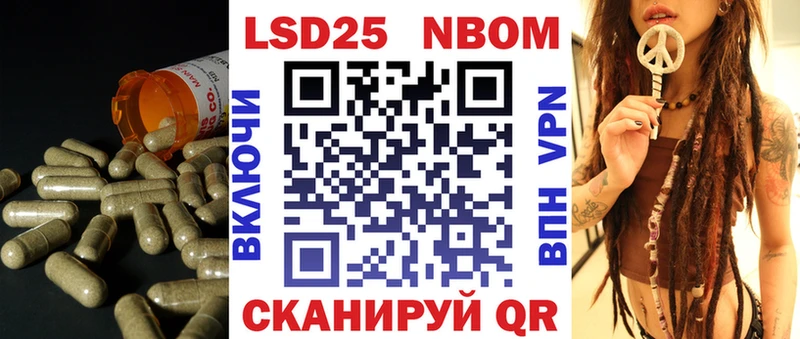 Лсд 25 экстази ecstasy  Купить где  Беслан 