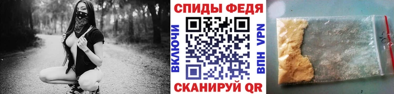 Первитин Декстрометамфетамин 99.9%  Купить где  Беслан 